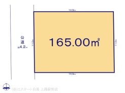 図面と異なる場合は現況を優先