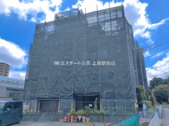 さいたま市桜区中島4丁目