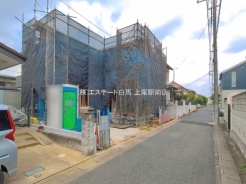 さいたま市見沼区大字大谷