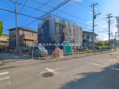 さいたま市桜区大字白鍬