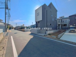 北本市緑1丁目