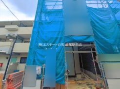 さいたま市北区東大成町1丁目