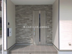 上尾市大字原市