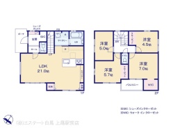 図面と異なる場合は現況を優先