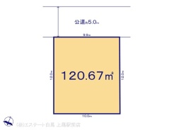 図面と異なる場合は現況を優先