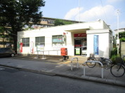 上尾原市団地内郵便局