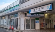 ファミリーマート北大宮駅前店