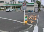 ファミリーマート さいたま根岸5丁目店