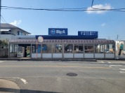 ビッグ・エー鴻巣天神店