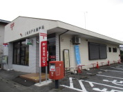 上尾井戸木郵便局　営業時間　平日　9:00～17:00