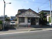 上尾警察署川田谷駐在所