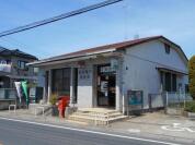 蓮田閏戸郵便局 営業時間 平日 9:00~17:00