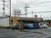セブンイレブン大宮大和田1丁目店