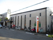 大宮盆栽町郵便局