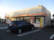 セイコーマート まんだな店