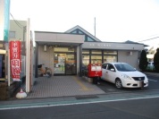 大宮三橋六郵便局