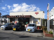 鴻巣大間郵便局