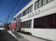 鴻巣郵便局　
