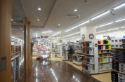 ワッツ桶川