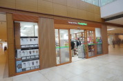ファミリーマート ガンセンター店
