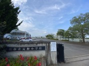 加須市立元和小学校