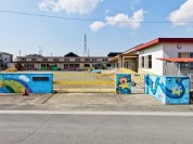 幸手市立第三保育所