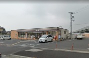 セブンイレブン幸手緑台店