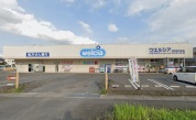 ウェルシア 騎西根古屋店