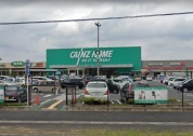 カインズ 大利根店