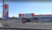 ドラッグストアセキ 北下新井店