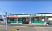 ドラッグストアセキ 高野台店