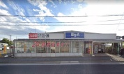 ビッグ・エー 杉戸高野台店