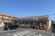 セブンイレブン行田門井町2丁目店