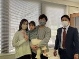 北区 男性