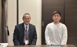 S様 30代 鴻巣市