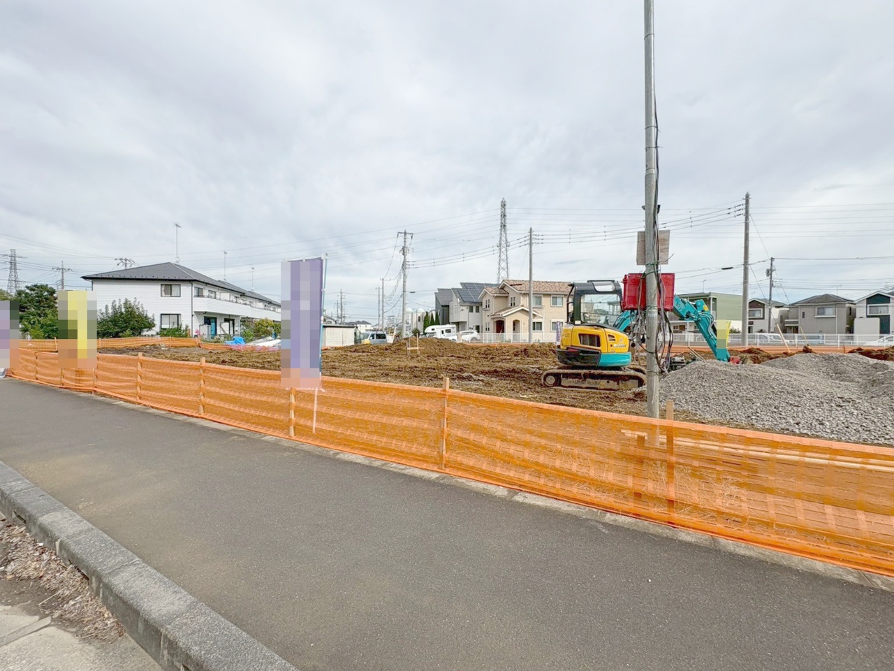 府中市日新町4丁目 土地 11-5