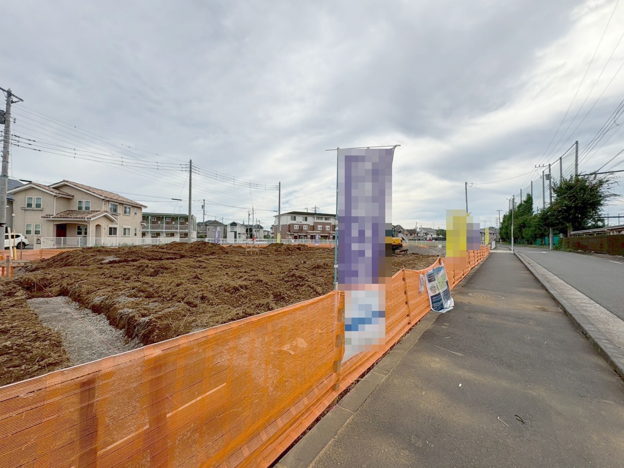 府中市日新町4丁目 土地 11-6