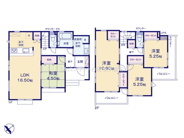 1号棟 図面と現況が異なる場合には現況を優先します。