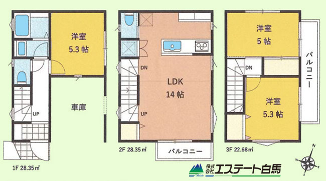 三芳町藤久保1期全1棟　新築戸建